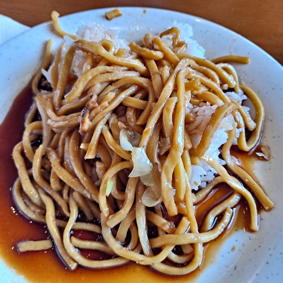 Chow Mein